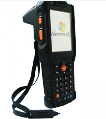 BST9185A超高频UHF手持机